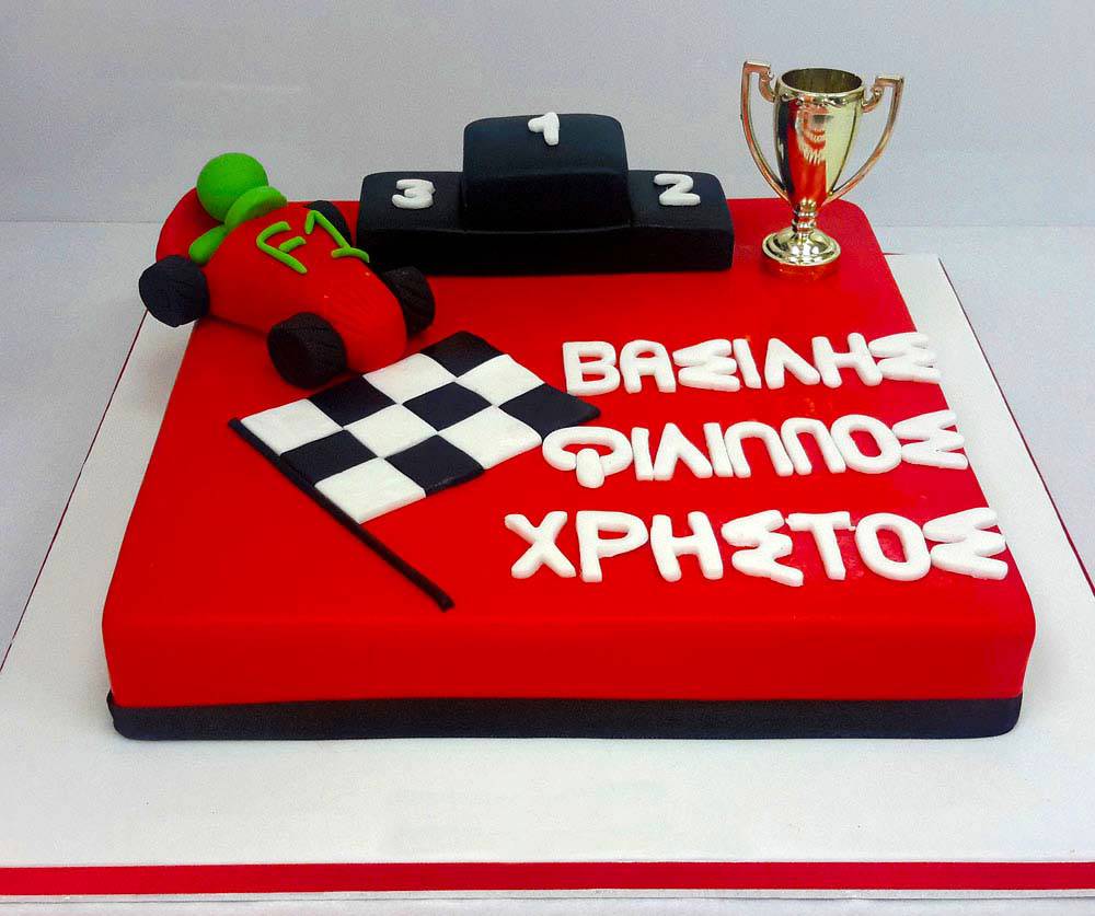 Τούρτες για αγόρι Αίγλη