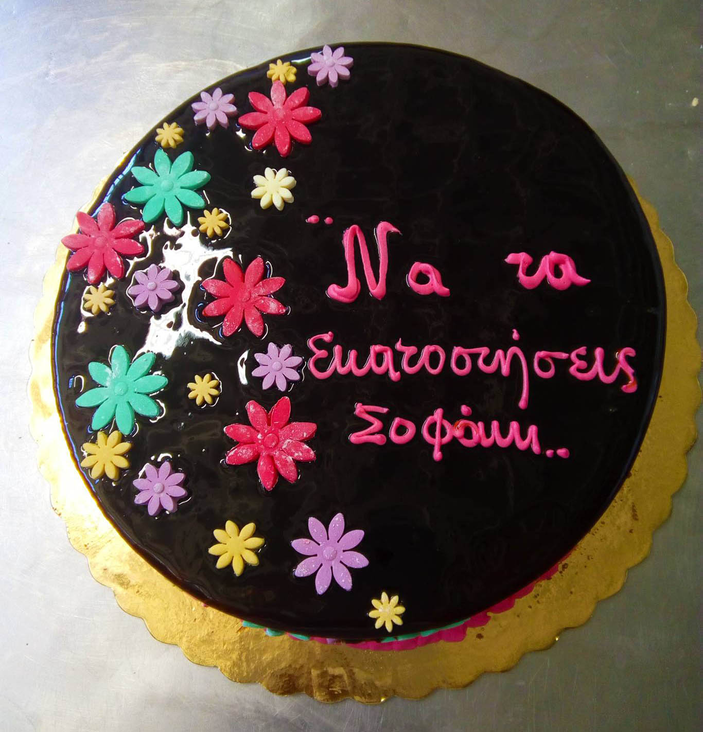 Τούρτες για κορίτσι Αίγλη