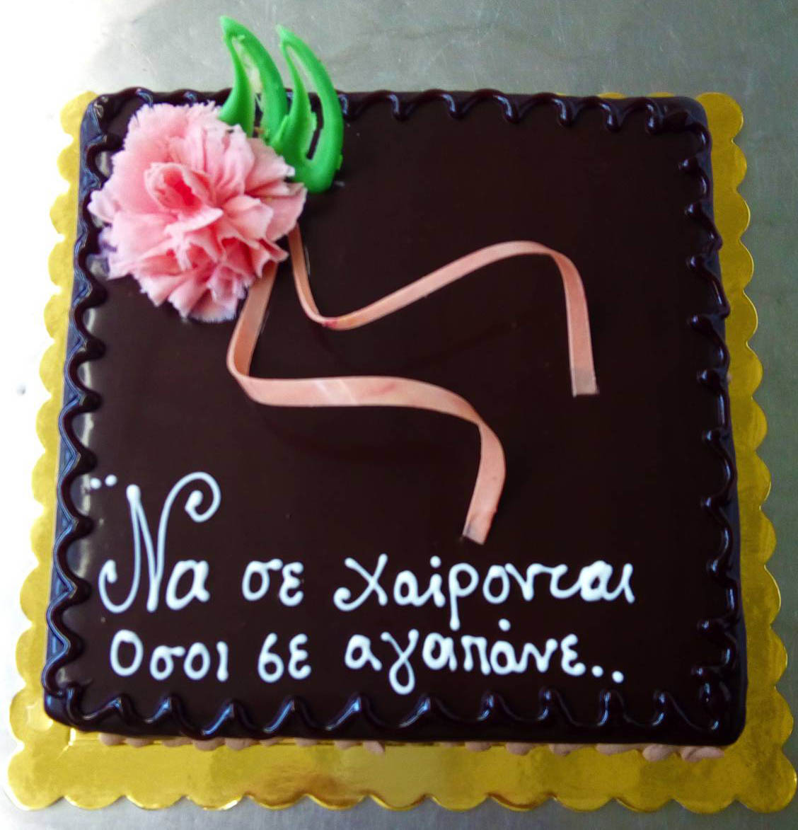Τούρτες για κορίτσι Αίγλη