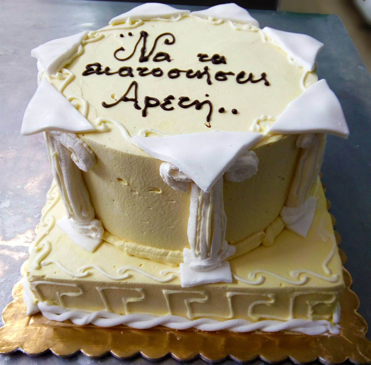 Τούρτες για κορίτσι Αίγλη